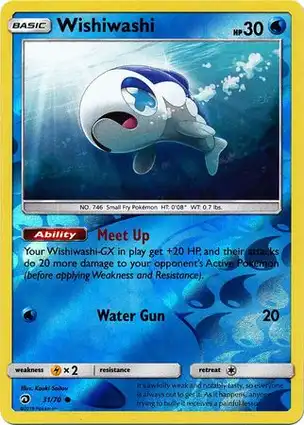 Wishiwashi 31/70 Dragon Majesty