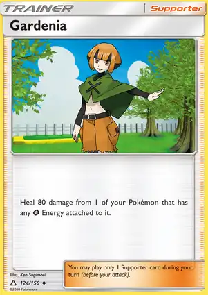 Gardenia 124/156 Ultra Prism