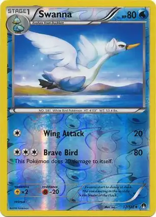 Swanna 37/122 BREAKpoint