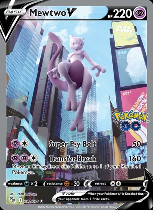 Mewtwo V 072/078 Pokémon GO