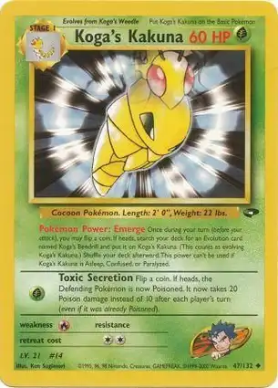 Koga's Kakuna 47/132 Gym Challenge