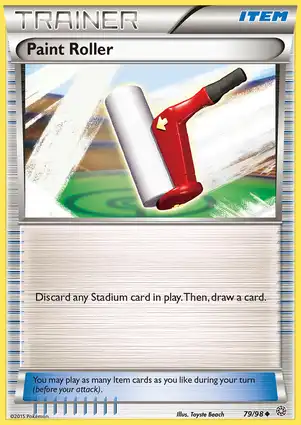 Paint Roller 79/98 Ancient Origins