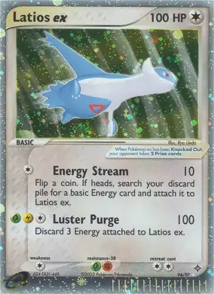 Latios ex 94/97 EX Dragon