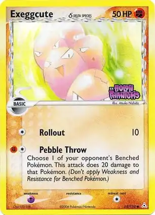 Exeggcute 65/110 EX Holon Phantoms