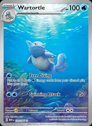 Wartortle 171/165 Scarlet & Violet 151