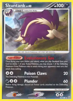 Skuntank 26/100 Stormfront