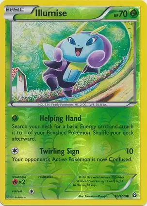 Illumise 18/160 Primal Clash