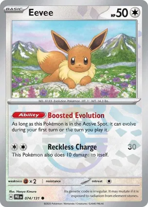 Eevee 074/131 Prismatic Evolutions