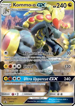 Kommo-o GX SM71 Sun & Moon Promos