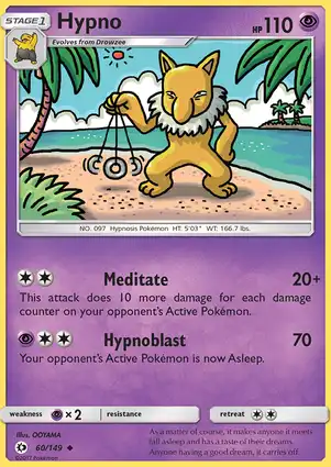 Hypno 60/149 Sun & Moon
