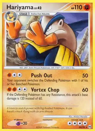 Hariyama 20/99 Arceus
