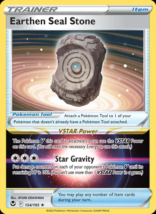 Earthen Seal Stone 154/195 Silver Tempest