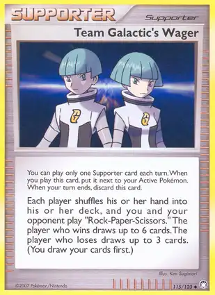 Team Galactic's Wager 115/123 Mysterious Treasures