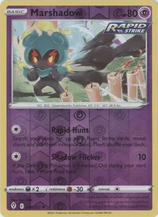 Marshadow 080/203 Evolving Skies