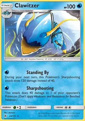 Clawitzer 26/131 Forbidden Light