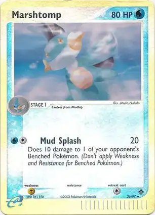 Marshtomp 36/97 EX Dragon