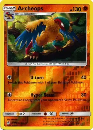 Archeops 121/236 Unified Minds