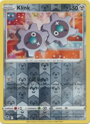 Klink 123/195 Silver Tempest