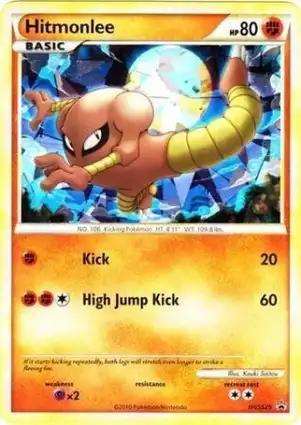 Hitmonlee HGSS25 HeartGold & SoulSilver Promos