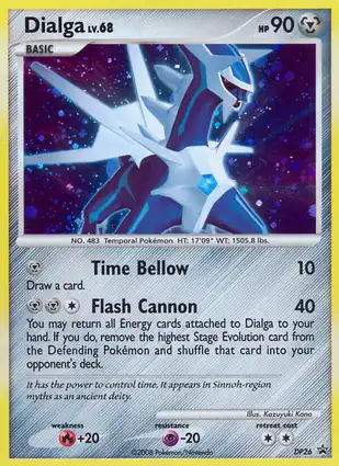 Dialga DP26 Diamond & Pearl Promos