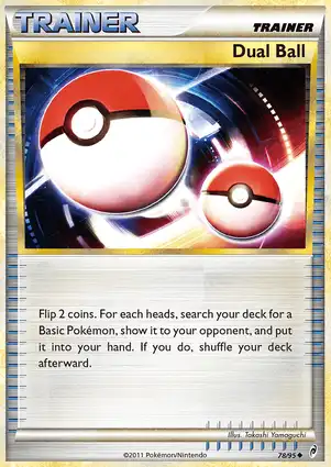 Dual Ball 78/95 Call of Legends
