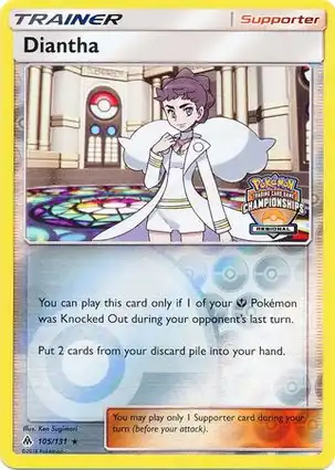 Diantha 105/131 Forbidden Light