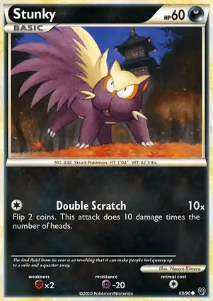 Stunky 69/90 Undaunted