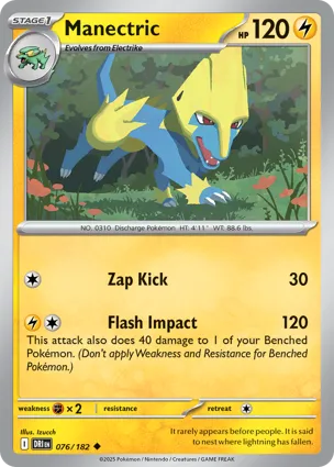 Manectric 076/182 Destined Rivals