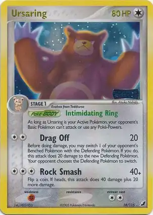 Ursaring 18/115 EX Unseen Forces