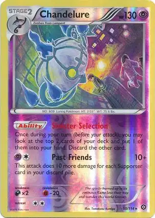 Chandelure 50/114 Steam Siege
