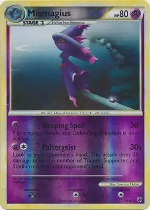 Mismagius 19/90 Undaunted