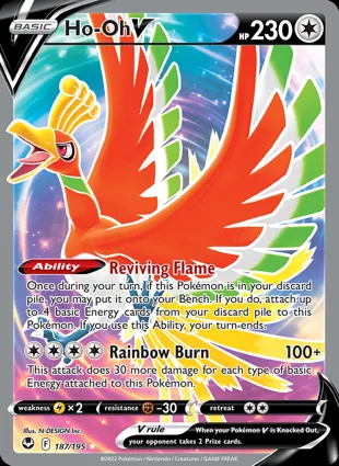 Ho-Oh V 187/195 Silver Tempest