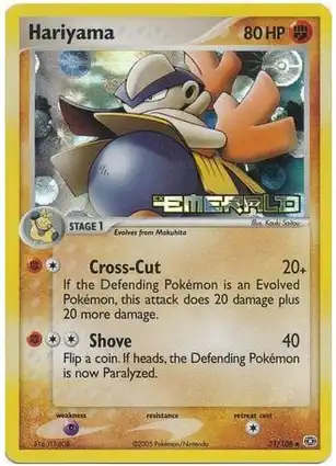 Hariyama 31/106 EX Emerald
