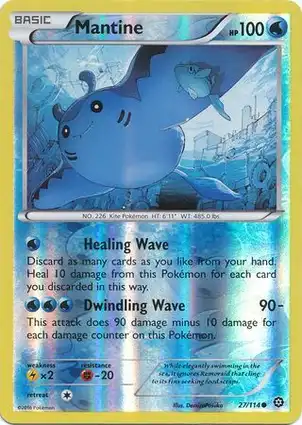 Mantine 27/114 Steam Siege