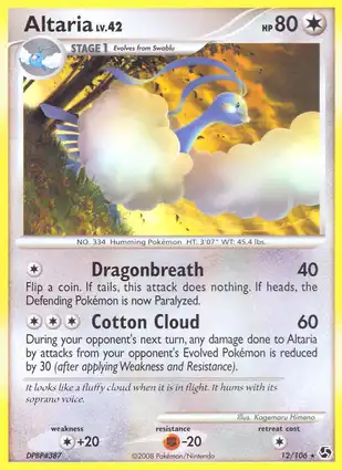 Altaria 12/106 Great Encounters