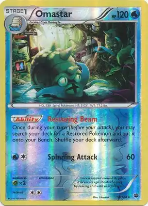 Omastar 18/124 Fates Collide