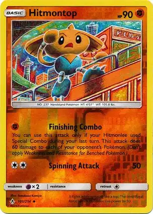 Hitmontop 101/214 Unbroken Bonds