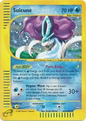 Suicune H25/H32 Aquapolis