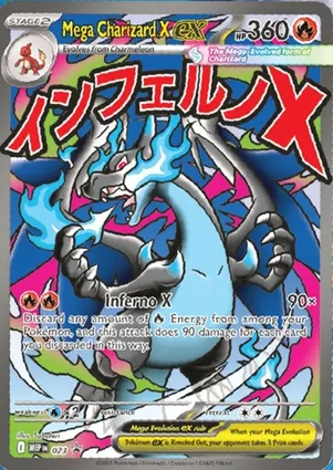 Mega Charizard X ex 023 Mega Evolution Promos