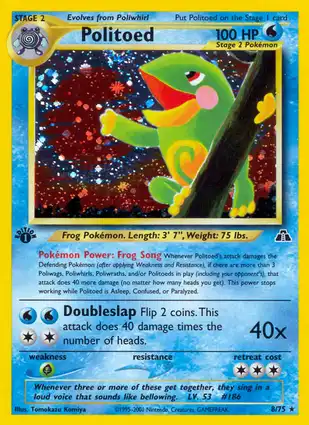 Politoed 8/75 Neo Discovery 1st Edition