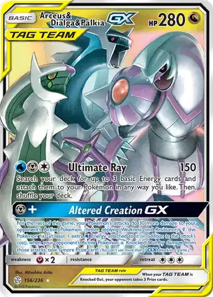 Arceus & Dialga & Palkia-GX 156/236 Cosmic Eclipse