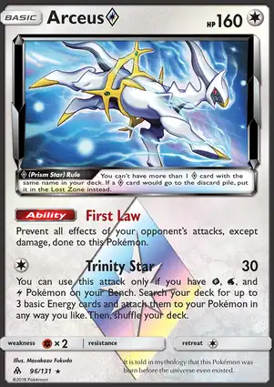 Arceus ◇ 96/131 Forbidden Light