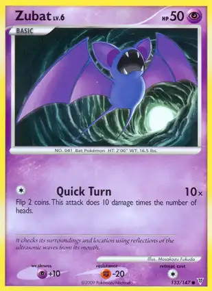 Zubat 133/147 Supreme Victors