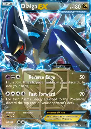 Dialga-EX 65/101 Plasma Blast