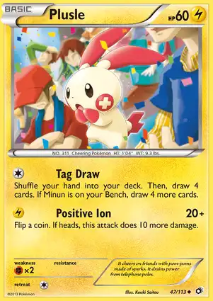 Plusle 47/113 Legendary Treasures