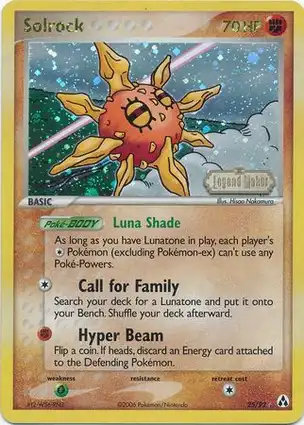 Solrock 25/92 EX Legend Maker