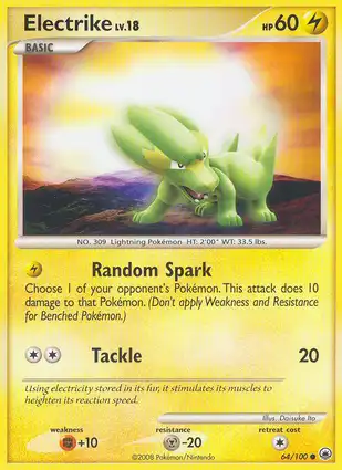Electrike 64/100 Majestic Dawn