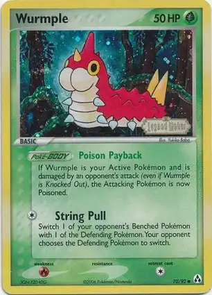 Wurmple 70/92 EX Legend Maker