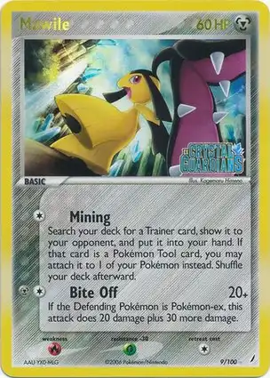 Mawile 9/100 EX Crystal Guardians