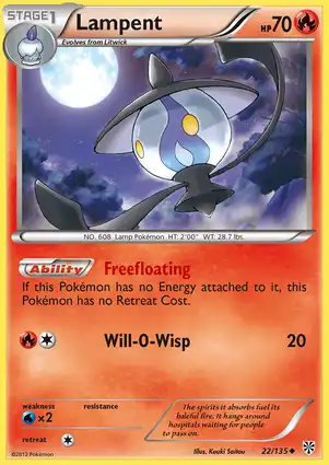 Lampent 22/135 Plasma Storm